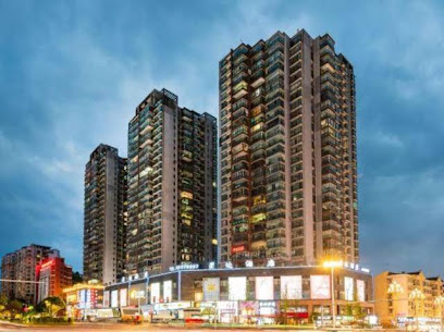 Xingdi Qingshe Hotel