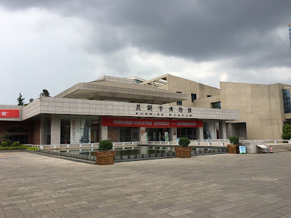 Echarm Hotel