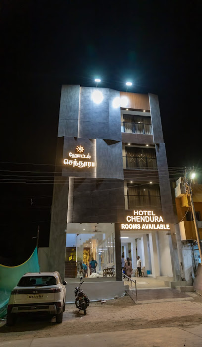 ஹோட்டல் செந்தூரா