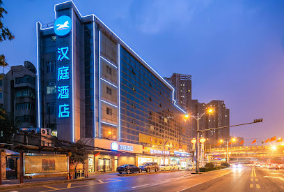 Hanting Hotel Xi'an Jixiang Road Branch