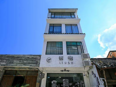 Liusu Inn