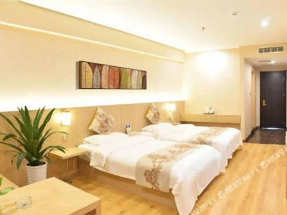 Qianhao Business Hotel