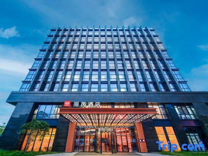 Radisson RED Hangzhou Grand Canal