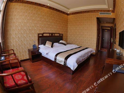 Xueyu Chongcao Hotel