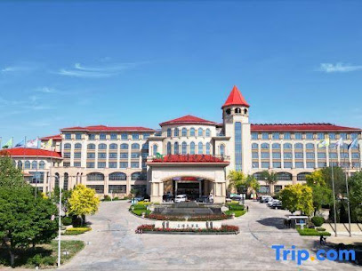 泰华雅阁温泉大酒店