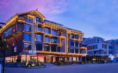 Lanting Elegant Restaurant Hotel