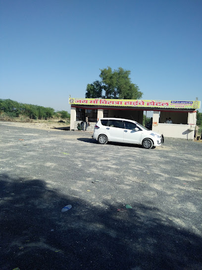 Jai Maa Viraatra Highway Hotel