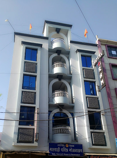 Hotel Shriram Ujjain