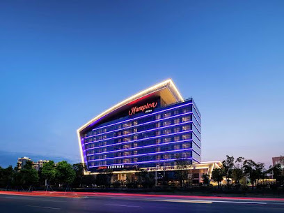 Hampton by Hilton