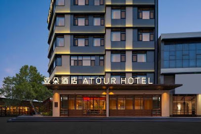 AtourHotel MinjiangRoad