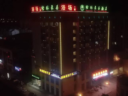 Greentree INN Wuxi Xishan District Yangshan Mounta