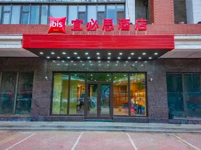 Ibis Hotel