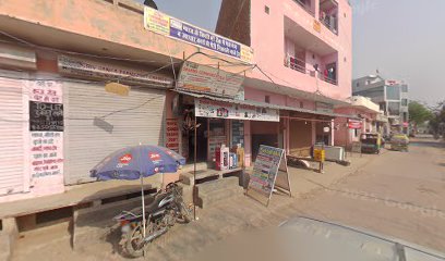 OYO New friends Residency