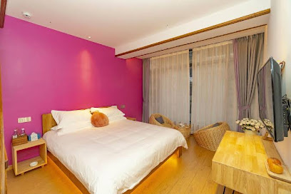 Yandang Mountain Time courtyard