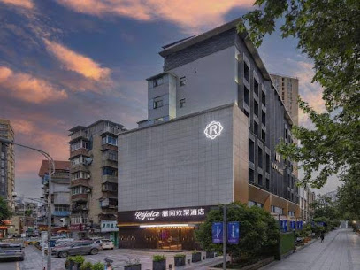 Yichang Yage Huanju Hotel