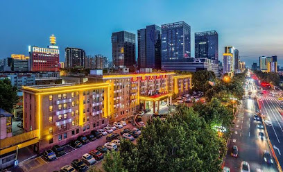 Handan Hotel