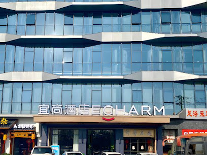 ECHARM Hotel
