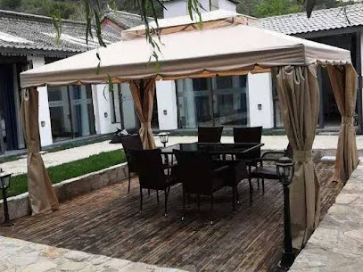 Pearl Tree Seven Yards