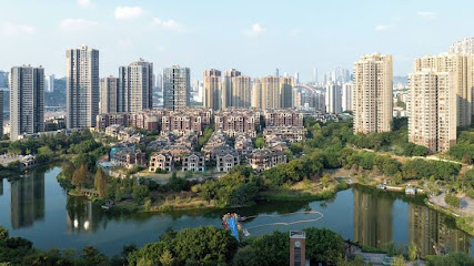 Holiday Inn Hotel and Suites Chongqing Nanan, an IHG Hotel