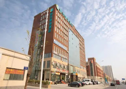 City Comfort Inn Economic and Technological Develo