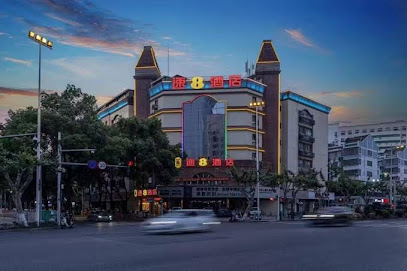 Super 8 Hotel