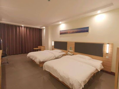 Dongxing Yijie Youpin Hotel