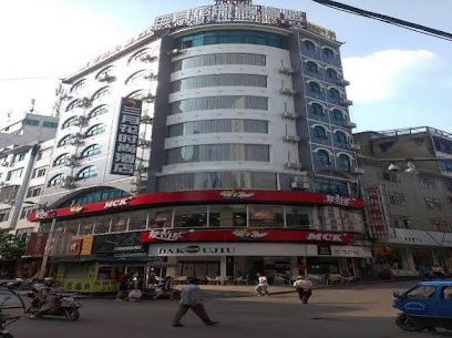 Yizhou Fashion Hotel