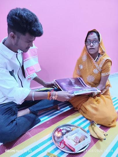 राय भोजनालय एवं लॉज