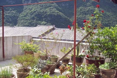 Renheju Hotel