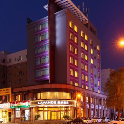 Lavande Hotels Shenyang Palace Museum Dasaifu Mate