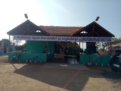 Hotel sri annapurneshwari family dhaba