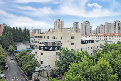 全季上海陆家嘴巨野路酒店