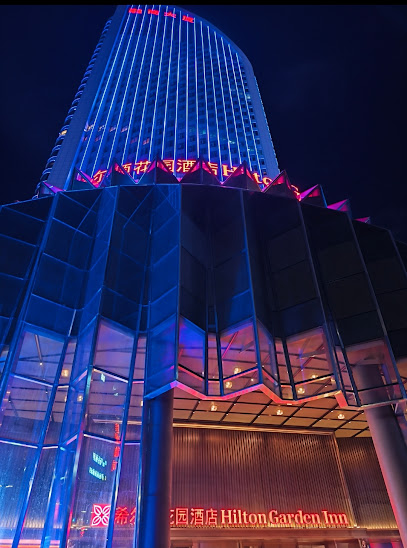 Hilton Garden Inn Urumqi Railway Station