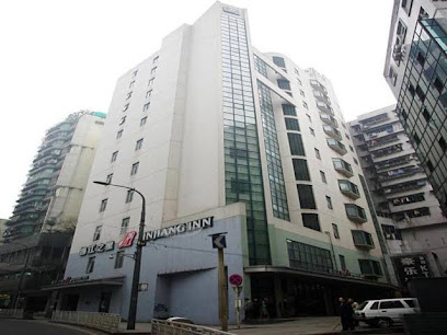 锦江之星重庆杨家坪步行街店