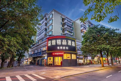 YIHUANG