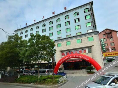 金洲大酒店