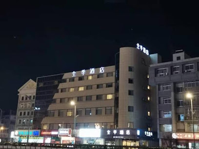 JI Hotel
