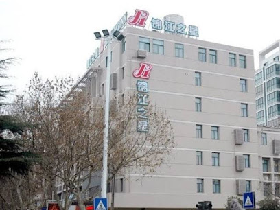 Greentree Eastern Huaian Suning Plaza Huaihai Road
