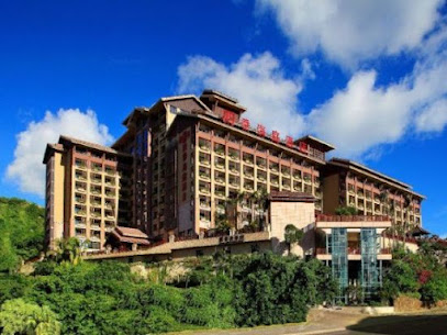 Four Seasons Ocean Courtyard Hotel