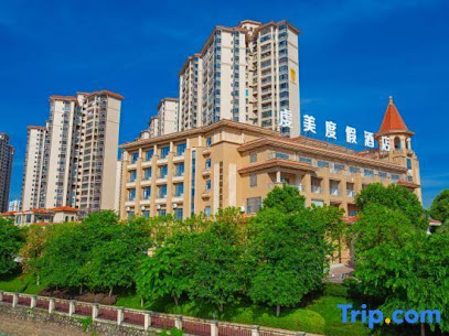 Nanxiong Qianmei Resort Hotel