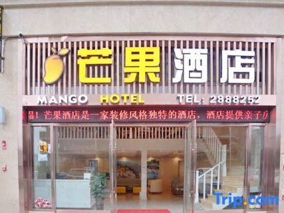 Mango Hotel