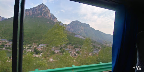 太行山水酒店