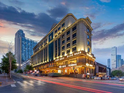 Vienna International Hotel