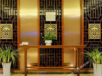 Shanshui Baihua Hotel