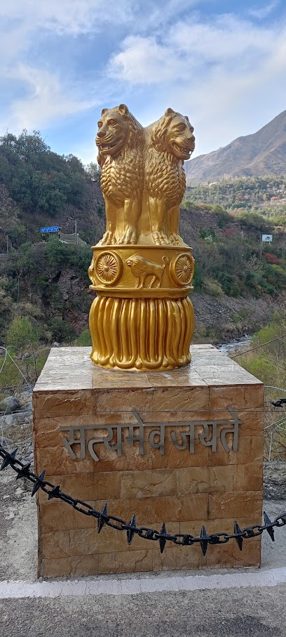 The Kloof Pahalgam