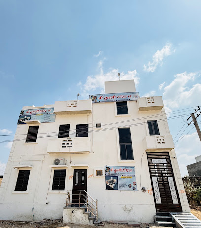 SHREE TULSI HOTEL