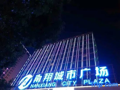 Mango Hotel