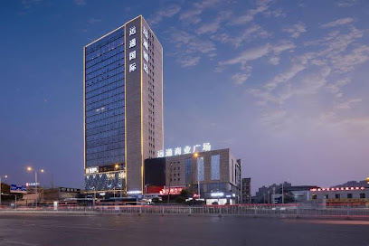 Yuantong Hotel