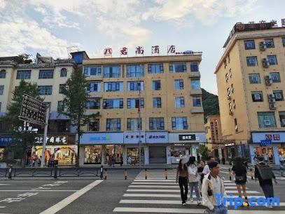 Liupanshui Junshang Hotel