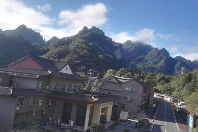武当山太极会馆